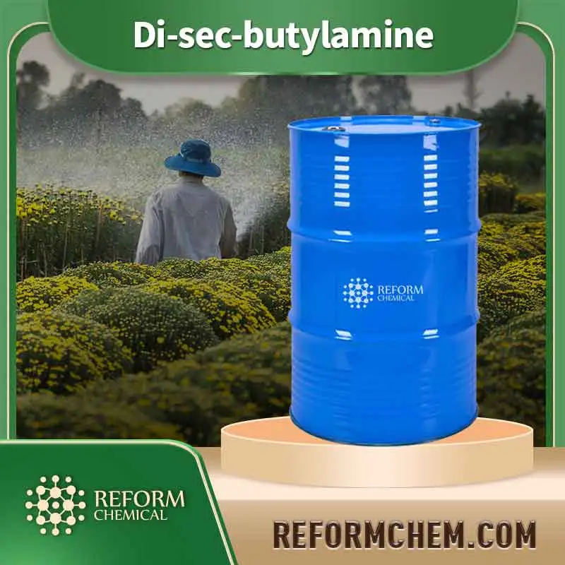 di sec butylamine 626 23 3