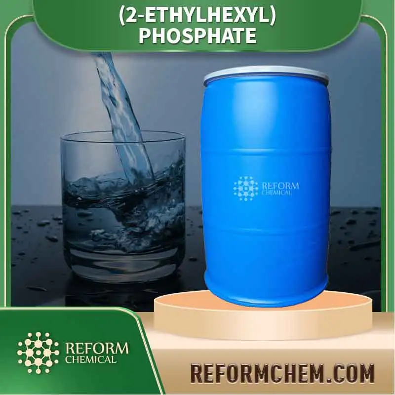 2 ethylhexyl phosphate 1070 03 7