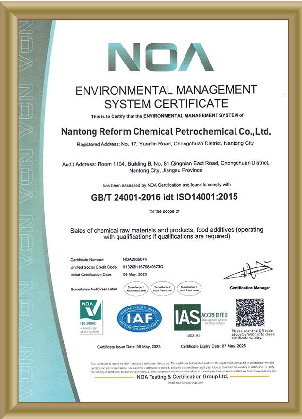 occupational health  safety management system certificate